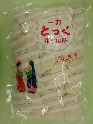 とっく 1kg