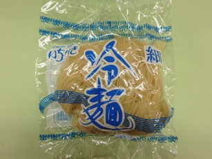冷麺 細